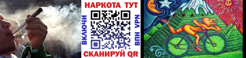 Наркошоп купить Cocaine  Меф мяу мяу  Амфетамин  Канабис  LSD-25  Псилоцибиновые грибы  A PVP  Гашиш  Донецк