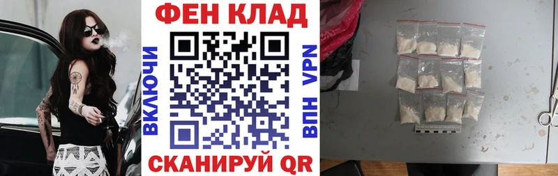 Amphetamine 97%  Купить где  Донецк 