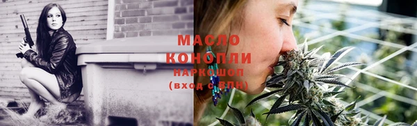 COCAINE Елизово