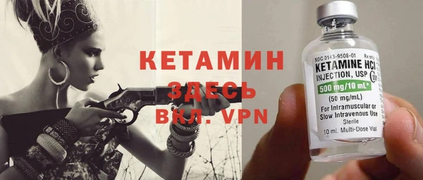 соль курить ск Елабуга