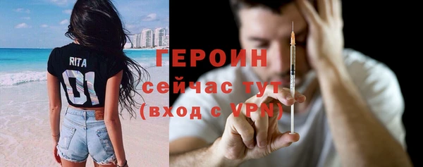 COCAINE Елизово