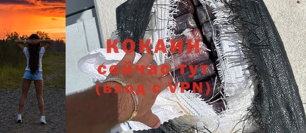 соль курить ск Елабуга