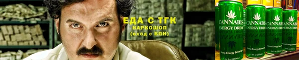 соль курить ск Елабуга
