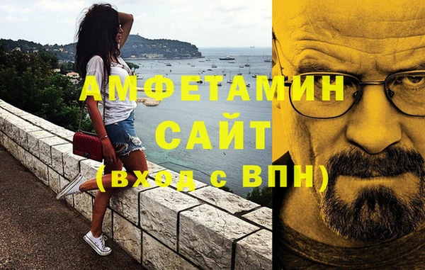 соль курить ск Елабуга