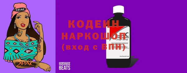 COCAINE Елизово