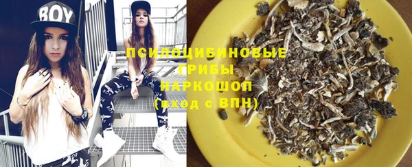 COCAINE Елизово