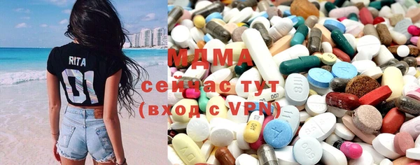 соль курить ск Елабуга