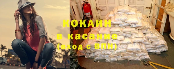 соль курить ск Елабуга
