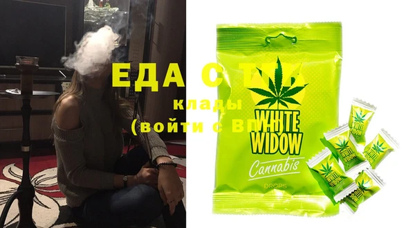 COCAINE Елизово