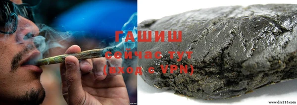 соль курить ск Елабуга