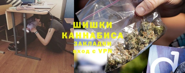 COCAINE Елизово