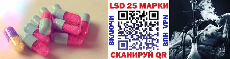 Купить где  Донецк  ЛСД экстази кислота 